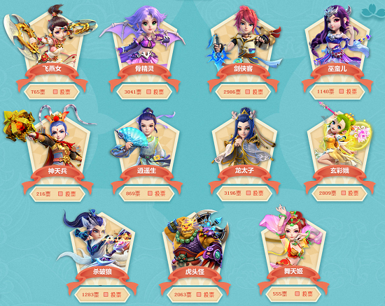 当行为陷入 当行为陷入