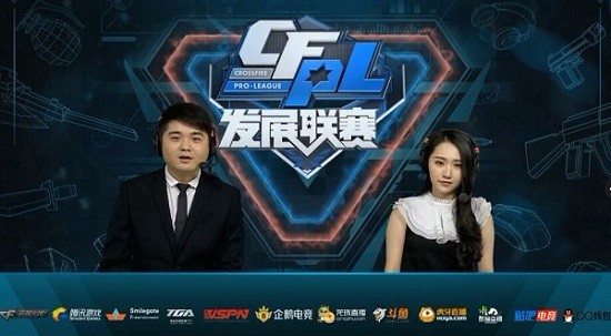 科学支持 科学支持