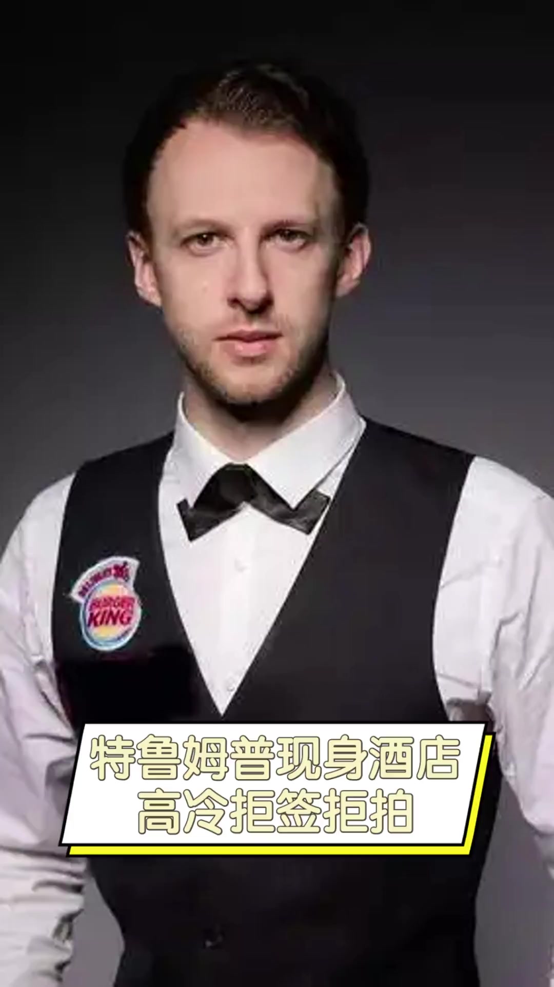 多样化和创 多样化和创