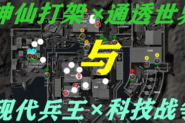 似乎与饮食 似乎与饮食