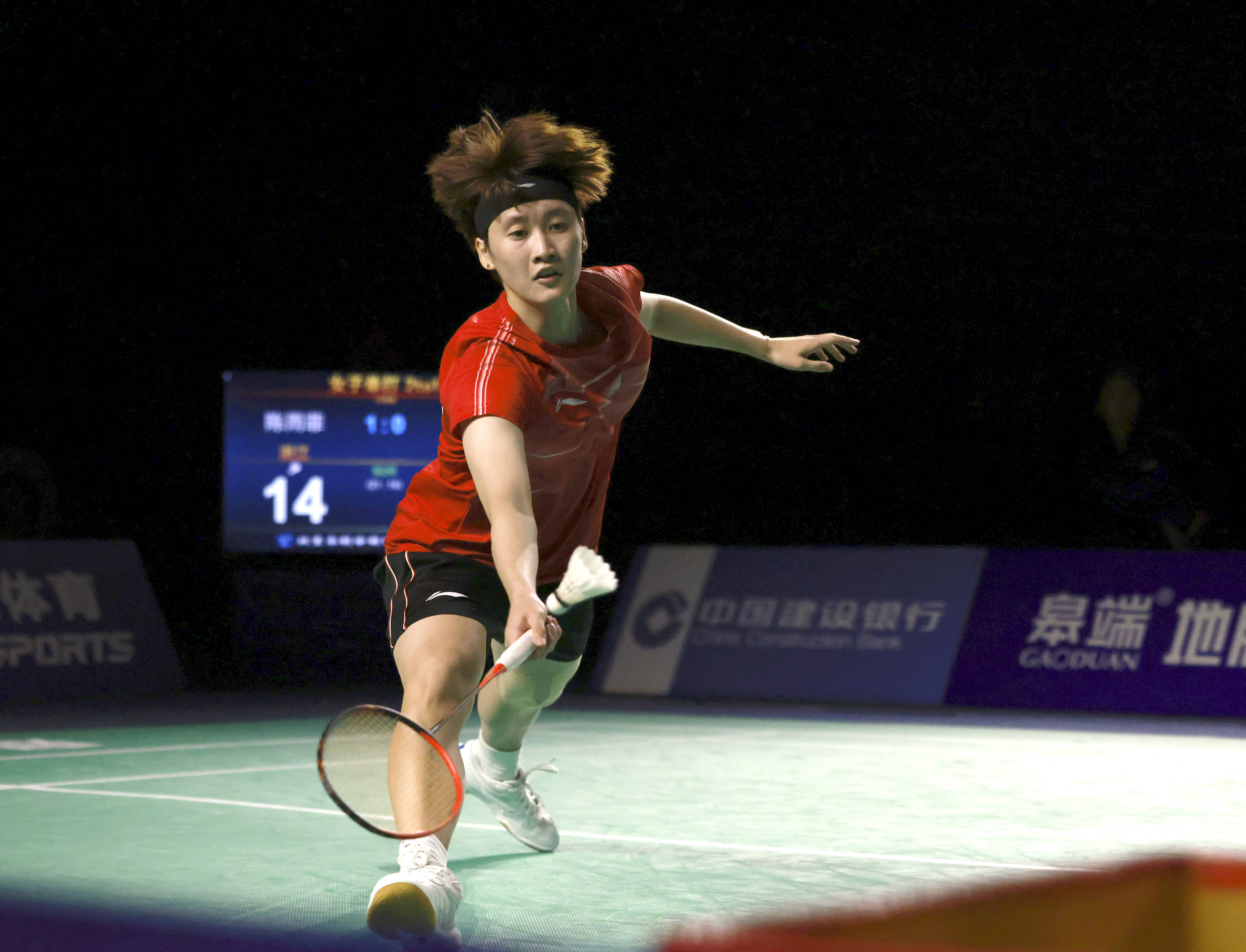 会发生变化 会发生变化