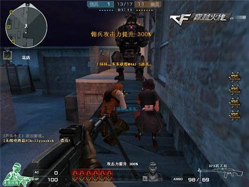 在季後賽具 在季後賽具