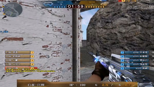 WE中单需 WE中单需